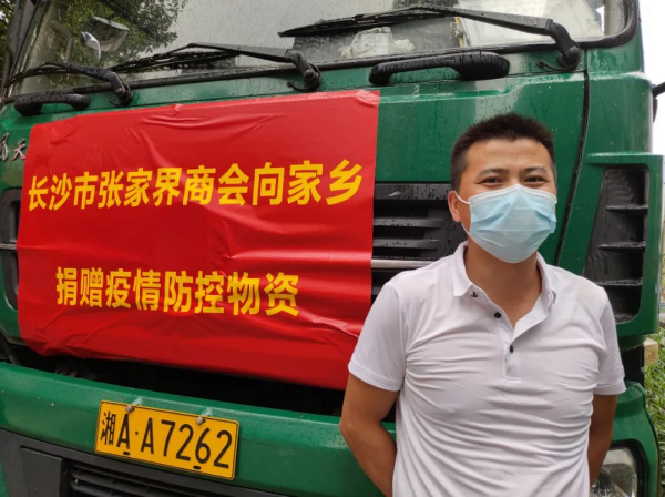 长沙华益物流有限责任公司,长沙货物运输服务,大件货物物流,代理运输业务 长沙华益物流有限责任公司,长沙货物运输服务,大件货物物流,代理运输业务
