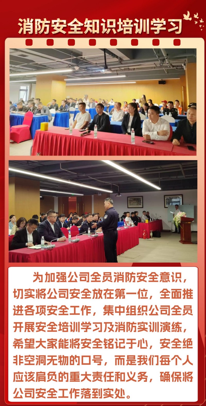 长沙华益物流有限责任公司,长沙货物运输服务,大件货物物流,代理运输业务