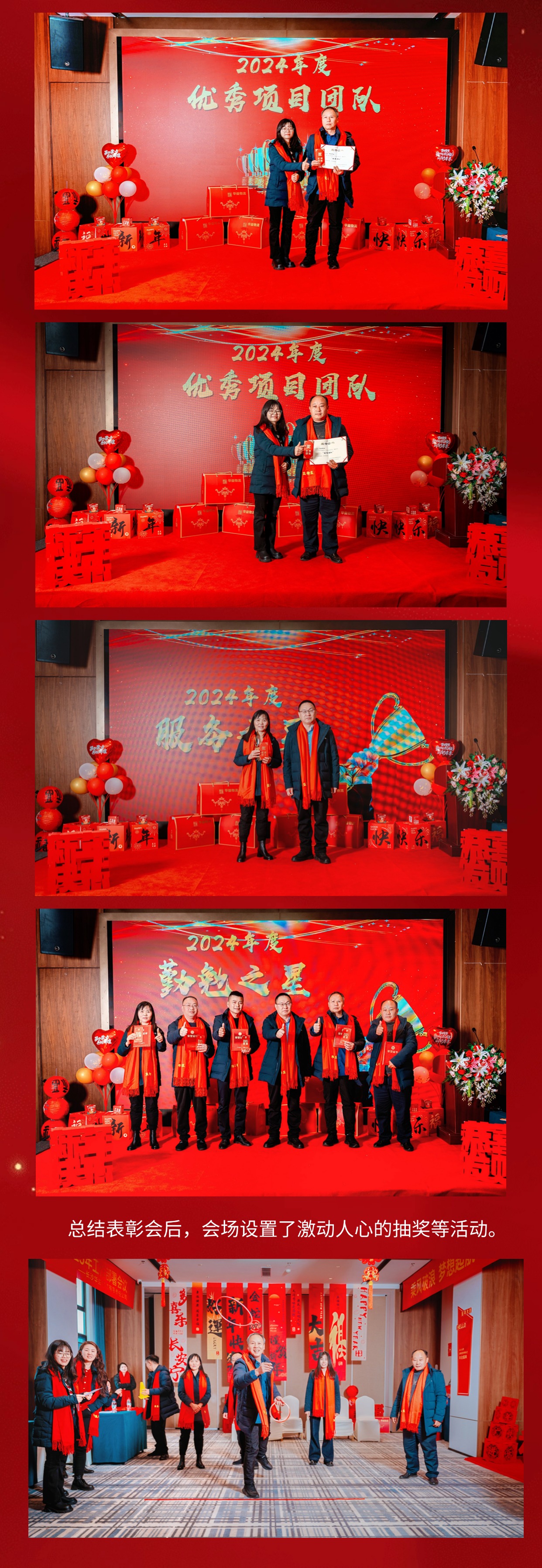 长沙华益物流有限责任公司,长沙货物运输服务,大件货物物流,代理运输业务